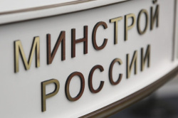 В семи строительных вузах России планируют открыть кафедры управленцев по образцу НИУ МГСУ